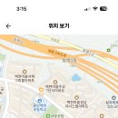 백현중학교 이미지