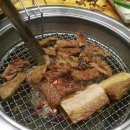 고기굽는정원 이미지