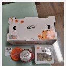 60계치킨여수 이미지