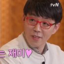 의도 이미지