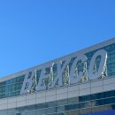 벡스코에서 열린 2024 부산 캣쇼 다녀온 후기! 제 2전시장 주차, 푸드코트, 입장료 정보