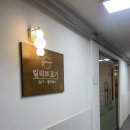 도봉-창동-도봉-5510 이미지