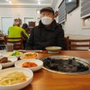 청학동버섯전골 이미지
