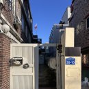 산정공원로 | 광주신점 광주용한점집 산정동 용천당 신점 신년운세 솔직 후기