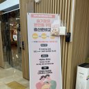 미르피아여성병원 이미지