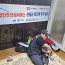 동안노인교육센터 이미지
