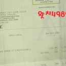루이4989 이미지
