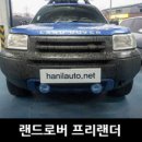 한일오토랜드 이미지