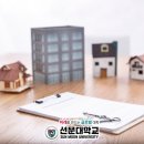 건축사사무소서하 이미지