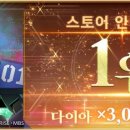 산게임즈 주식회사 이미지