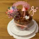 아르테자이 새론어린이집 | 안양 예술공원 카페 르플로 곰들렌케이크, 나눠먹기 편했던 6살아이 귀여운 생일케이크