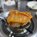 날아라 닭도리탕 | 날아라 닭도리탕 / 암사동 닭볶음탕 맛집