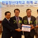 중부교회 이미지