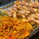 착한돈삼이네 이미지