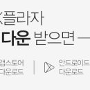 에이케이에스앤디(주) 이미지