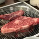 강정한우마을 이미지