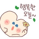 무모한초밥홍성