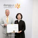 동국대학교 문화예술대학원 이미지