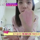 씨인미뷰티학원