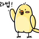 형용농장 이미지
