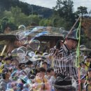 펀키즈유치원 이미지