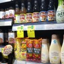 팜 마트 이미지