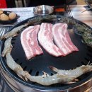 전복품은돼지 이미지