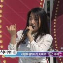 중대장 이미지