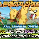 예전라이프 네이버블로그