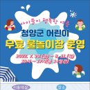 윤금선무용학원