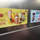 셀렉토커피원광대점 네이버블로그