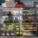 돼지집 | 삼송고기집 오봉돼지집 방문 후기 : 마블랭삼과 눈꽃랭목살