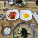 양평칼국수교동점 이미지