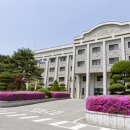 대진대학교 문화예술전문대학원 이미지