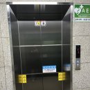 야탑제1환승공영주차장 이미지