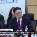 양주시 우이령길 전면 개방 위해 발벗고 나선다 이미지