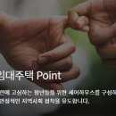 구암119 안전센터 앞 이미지