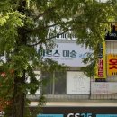 창디자인연구소