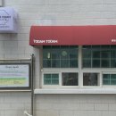 토담도예 이미지