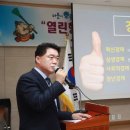 관악-현장-관악-11-29 이미지