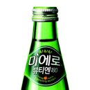 뷰티엔뷰티 이미지