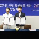 메디컬힐링 이미지