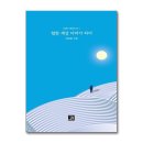 세상기획