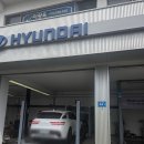 평산자동차부분정비 | 제네시스 GV70 엔진오일 교체 후기 (블루핸즈 평산점)