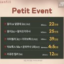 필앤톡의원 이미지