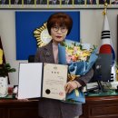민경옥