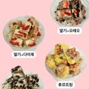 픽슈 이미지