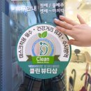 네일고고