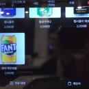 삼복집 이미지