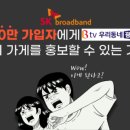 푸름미디어 이미지
